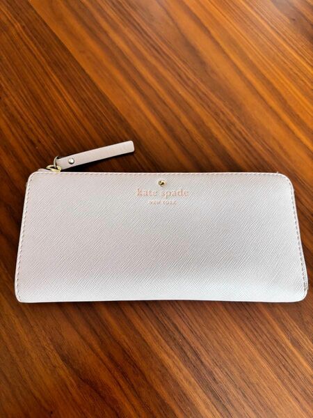 kate spade ケイトスペードニューヨーク　長財布　ピンクベージュ