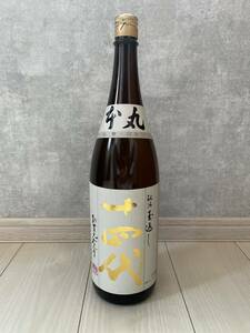 14 -го поколения Hondomaru Secret Ball return Takagi Sake Brewery Yamagata Prefecture Box бесплатно