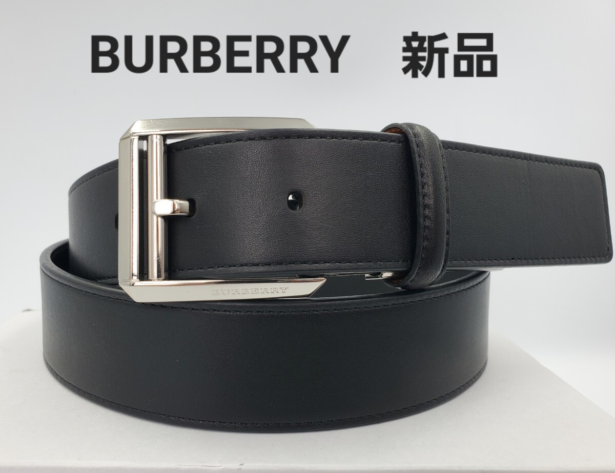 2024年最新】Yahoo!オークション -「ベルト」(BURBERRY)の中古品・新品 