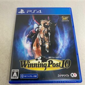 ウイニングポスト10 PS4ソフト 通常版 Winning Post 10
