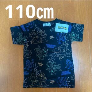 男の子　110㎝　半袖Tシャツ　ポケモン新品