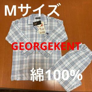 メンズ長袖パジャマ　春秋用　Mサイズ　綿100%②新品