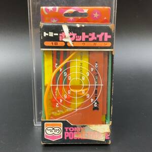 【未使用】トミーポケットメイト no.18 ボウガン 1975年 当時物 昭和レトロ ミニプラ バンザイマーク