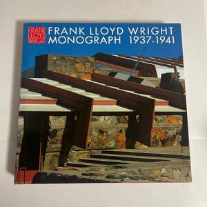 フランク・ロイド・ライト全集 第6巻 モノグラフ 1937-1941 Frank Lloyd Wright 二川幸夫 建築 設計 図面