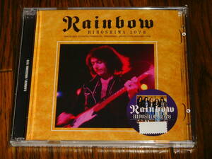 未開封新品 RAINBOW / HIROSHIMA 1978 初回ナンバリングステッカー付 RISING ARROW Ritchie Blackmore Cozy Powell DIO