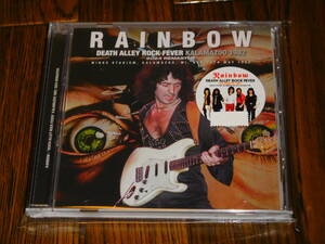 未開封新品 RAINBOW / DEATH ALLEY ROCK FEVER: KALAMAZOO 1982: 2024 REMASTER + LIVE BETWEEN THE EYES: ALTERNATE CAMERA ANGLE EDITION