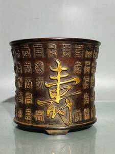 旧蔵 大明宣德 紫銅 鍍真金 寿字 筆立て 極細工 稀少珍品 古美術品 古美味 A0401