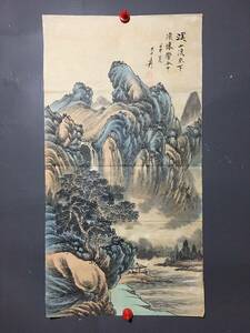 旧蔵 中国近現代国画家【張大千】山水画 手絵画 宣紙 水墨画 古美術 古美味 L0407