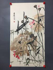 Art hand Auction Former collection of ancient calligraphy paintings [Chinese modern calligrapher and painter Qi Baishi] Flower and bird paintings Purely hand-painted paintings Xuanshi Chinese ancient delicacies Ancient art L0417, Artwork, Painting, others