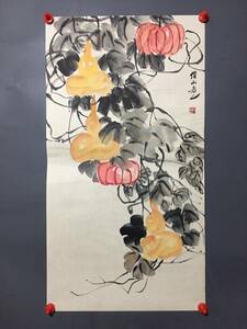 Art hand Auction Ehemalige Sammlung antiker Kalligraphie-Gemälde [Chinesischer moderner Kalligraph Qi Baishi] Hulu-Gemälde, rein handgemalte Gemälde, Tuschemalerei, Xuan-Papier, alte chinesische Köstlichkeiten, antike Kunst L0417, Kunstwerk, Malerei, Tuschemalerei