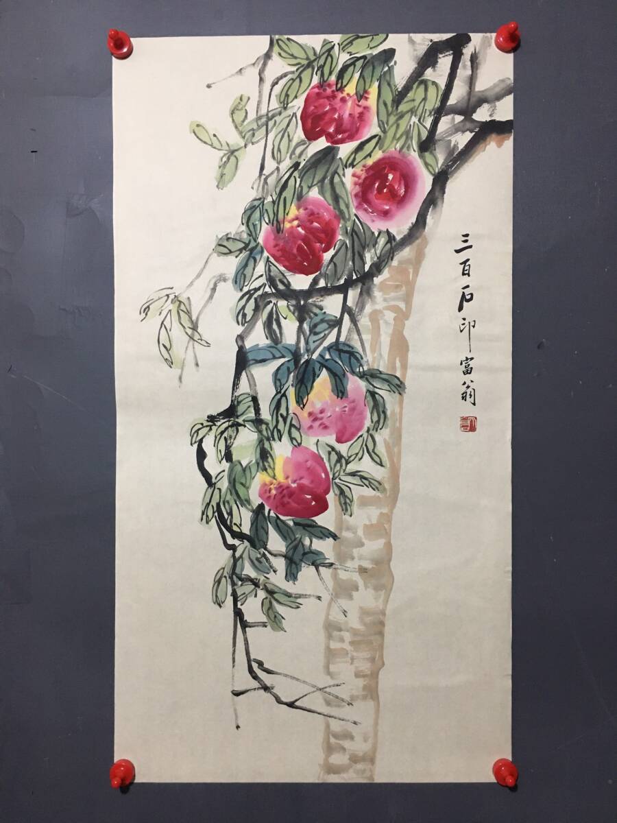 Ehemalige Sammlung antiker Kalligraphie-Gemälde [Chinesischer moderner Kalligraph und Maler Qi Baishi] Pfirsichfarbene Gemälde, rein handbemalt, Tuschemalerei, Xuanshi, alte chinesische Köstlichkeiten, antike Kunst L0417, Kunstwerk, Malerei, Tuschemalerei