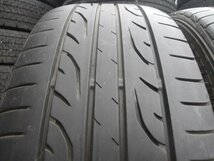 M89-12 送料無料 205/50R17 夏2本セット サマータイヤ 93V 205/50-17 205-50-17 ダンロップ ルマン LM704 セレナ アクセラ_画像2