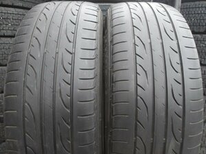 M89-12 送料無料 205/50R17 夏2本セット サマータイヤ 93V 205/50-17 205-50-17 ダンロップ ルマン LM704 セレナ アクセラ