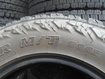 M167-2 送料無料 195R16 C 夏4本セット サマータイヤ 104/102Q 6PR 195-16 ヨコハマ ジオランダー M/T G003_画像8