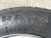 M189-ソ1 タイヤ新古品 送料無料 165R13 C 夏4本セット サマータイヤ LT 94/92P 165-13 ハンコック RA08 13インチ鉄ホイール_画像8