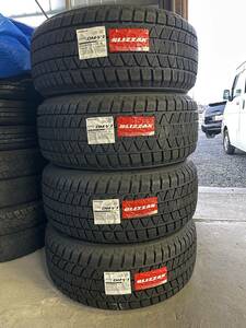 新品 BS BLIZZAK DM-V3 275/50R20 4本セット