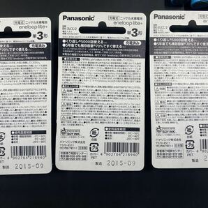 旧 日本製 Panasonic eneloop lite 単3形 エネループ ライト 単三 の画像2