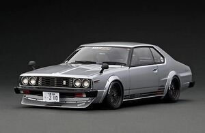 イグニッションモデル 1/18 TOPSECRET SKYLINE JAPAN R C210 Silver [Model Car]：ignition model 新品 WEB限定 IG3229 日産 スカイライン