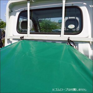 軽トラ 荷台シートカバー エステル帆布（ハンプ）トラックシート 190×210cm 汎用/22кの画像5