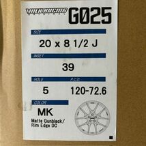 即納 新品未使用品 RAYS VOLK RACING G025 8.5-20+39 5/120 ホイール単品4本 40系アルファード ヴェルファイア 個人宅OK 鍛造 レイズ 5H120_画像6