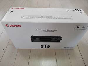  Canon CRG519 ①