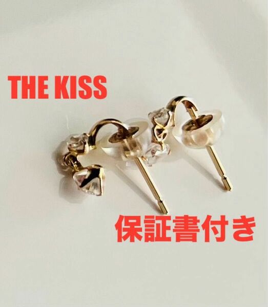 ピアス　THE KISS ピンクゴールド　18金　CB 保証書　刻印