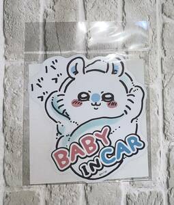 ★ちいかわ★モモンガ★エンジョイドライブ★カーマグネット★BABY IN CAR★車★マグネット★カー★BABY★ドライブ★ハチワレ★うさぎ★