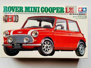 Rover Mini Cooper 1.3i (1/12 scale big scale No.31 12031)