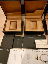 ブルガリ 純正 箱 ボックス ケース 時計 BVLGARI 携帯ケース セット 美品中心_画像2
