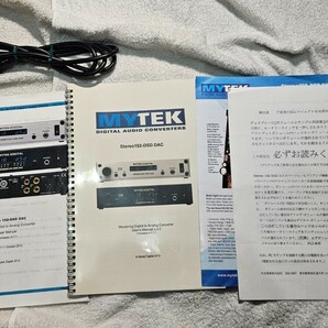 MYTEK DIGITAL STEREO 192-DSD DAC Mastering Digital to Alalog Converter マスタリング仕様 国内正規品 元箱の画像6