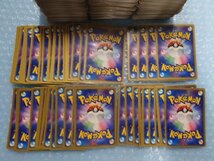 ポケモンカード ノーマルのみ 約1kg ADV ex1 マグマ VS アクア ふたつの野望 まとめ売り 引退品 大量 セット イーブイ 他_画像3