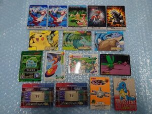 ポケモンカード カードダス 16枚 セット まとめ売り 引退品 大量 ウィークリー バトルカードe ゲットカード ニッスイ など 色々　