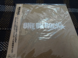 ONE OK ROCK CD Keep it real инди CD