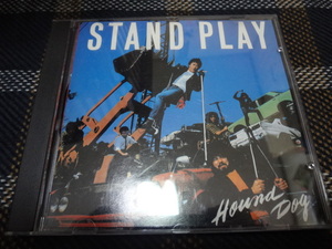 ハウンドドッグ/HOUND DOG/STAND PLAY/スタンド・プレイ アルバム　CD