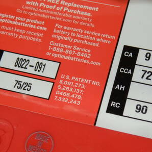 未使用 訳あり 充電前提 オプティマ OPTIMA 中古 バッテリー RED TOP 8022-091 75/25 レッドトップ ( D23 サイドターミナルの画像4