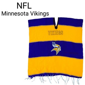 【NFL】Minnesota Vikings メキシカンポンチョ A-1789