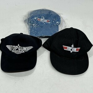 未使用 TOPGUN トップガン maverick キャップ 野球帽 3個まとめて 帽子 フリーサイズ 　椎D0401-7