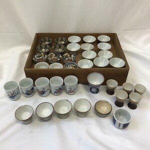 九谷焼 庄山 工芸品 酒器 徳利 とっくり お猪口 陶器 まとめて 38点 Y0326-27