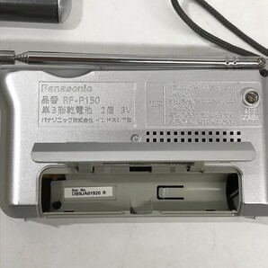 SONY ソニー WALKMAN WM-F2 カセットプレーヤー Panasonic パナソニック RF-P150 AMFMラジオ ビクター XA-MP100-H D0405-31の画像7