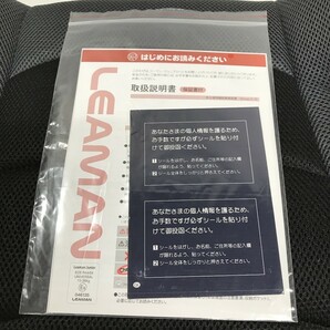 美品 LEAMAN リーマン チャイルドシート ジュニア カー用品 D0405-20の画像10