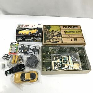  Takara plastic model Armored Trooper Votoms 1/24ma-si. dog Tommy aero RC Mazda FD3S RX-7 yellow angle D0309-41