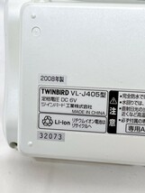 TWINBIRD ポータブル テレビ VL-J405PW ワンセグ搭載 防水 動作確認済み 入院 キャンプ アウトドア 旅行 アダプター付 関Y0327-37_画像5