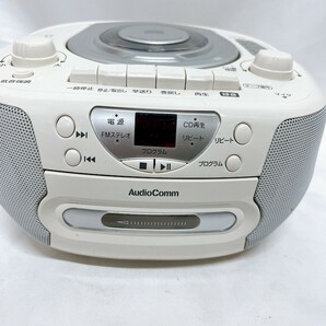 美品 オーム電機 AudioComm RCD-595N-S カセットテープ CD ラジオ ラジカセ 動作確認済み 関Y0327-36の画像4