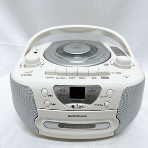 美品 オーム電機 AudioComm RCD-595N-S カセットテープ CD ラジオ ラジカセ 動作確認済み 関Y0327-36の画像1