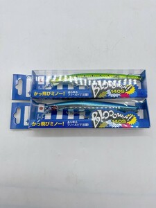 未使用 新品 Blue Blue ブルーブルー ブローウィン140S ミノー 2個セット ラフブルー #17 #01 釣り具 ルアー 俵YY0431-27