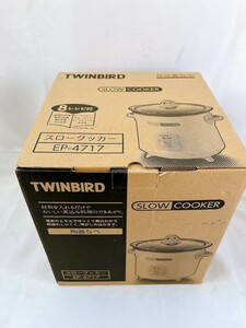 未使用 TWINBIRD ツインバード SLOW COOKER EP-4717 スロークッカー 陶器なべ 電子調理器 浦MY0421-30