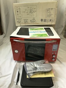 新品 未使用 SHARP シャープ ヘルシオ HEALSIO ウォーターオーブン AX-HC1 浦MY0422-41