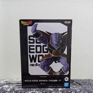 ドラゴンボールZ フィギュア SOLID EDGE WORKS THE 出陣17 ギニュ－