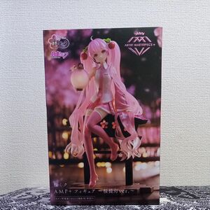 桜ミク AMP フィギュア ~桜提灯ver.~