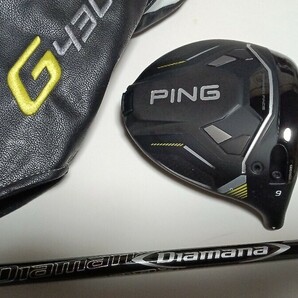 PING G430 MAX 10K ドライバー 9° シャフト:Diamana DF 50 flex: SR  純正ヘッドカバー、レンチ付の画像1